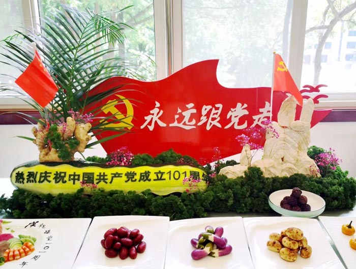 1xBET��Signup(�й���)-�ٷ���վ