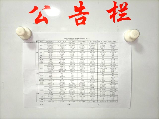 1xBET��Signup(�й���)-�ٷ���վ