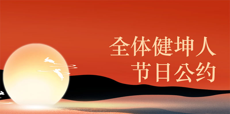 1xBET��Signup(�й���)-�ٷ���վ