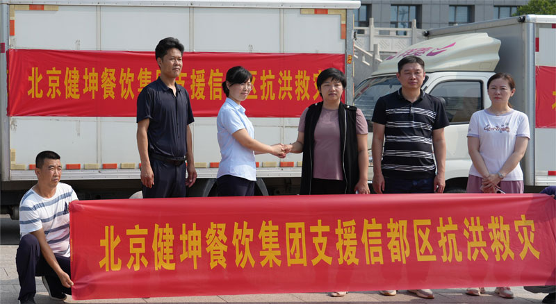 1xBET��Signup(�й���)-�ٷ���վ