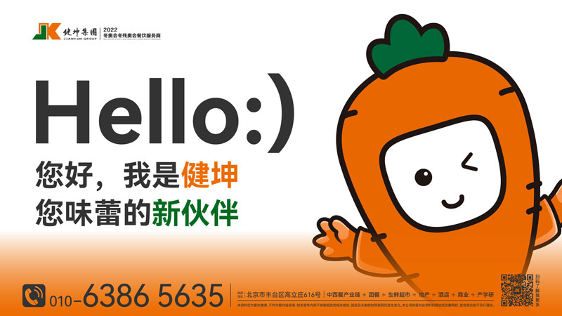 1xBET��Signup(�й���)-�ٷ���վ