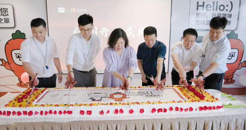 1xBET��Signup(�й���)-�ٷ���վ