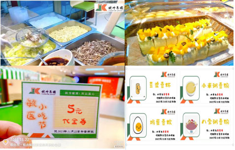 1xBET��Signup(�й���)-�ٷ���վ