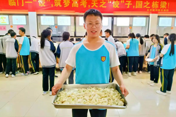 1xBET��Signup(�й���)-�ٷ���վ