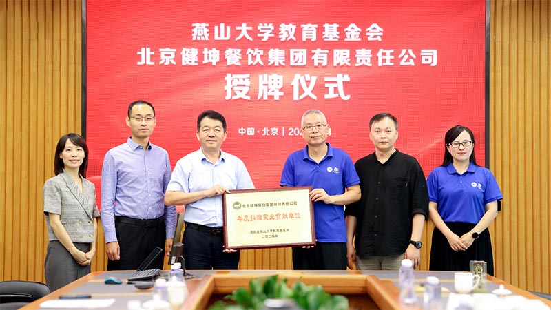 1xBET��Signup(�й���)-�ٷ���վ