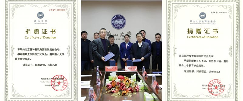 1xBET��Signup(�й���)-�ٷ���վ