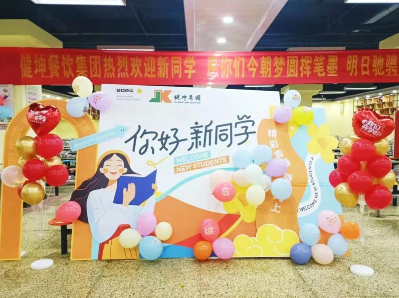 1xBET��Signup(�й���)-�ٷ���վ