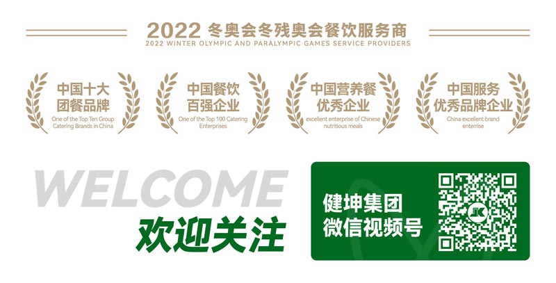 1xBET��Signup(�й���)-�ٷ���վ