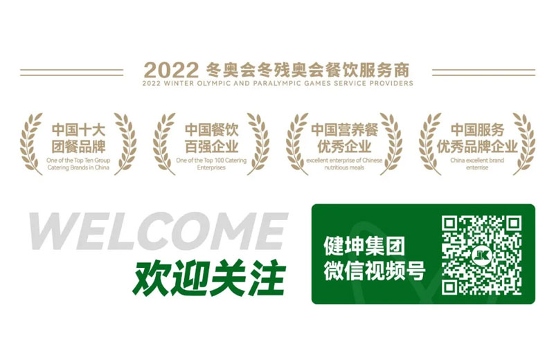 1xBET��Signup(�й���)-�ٷ���վ